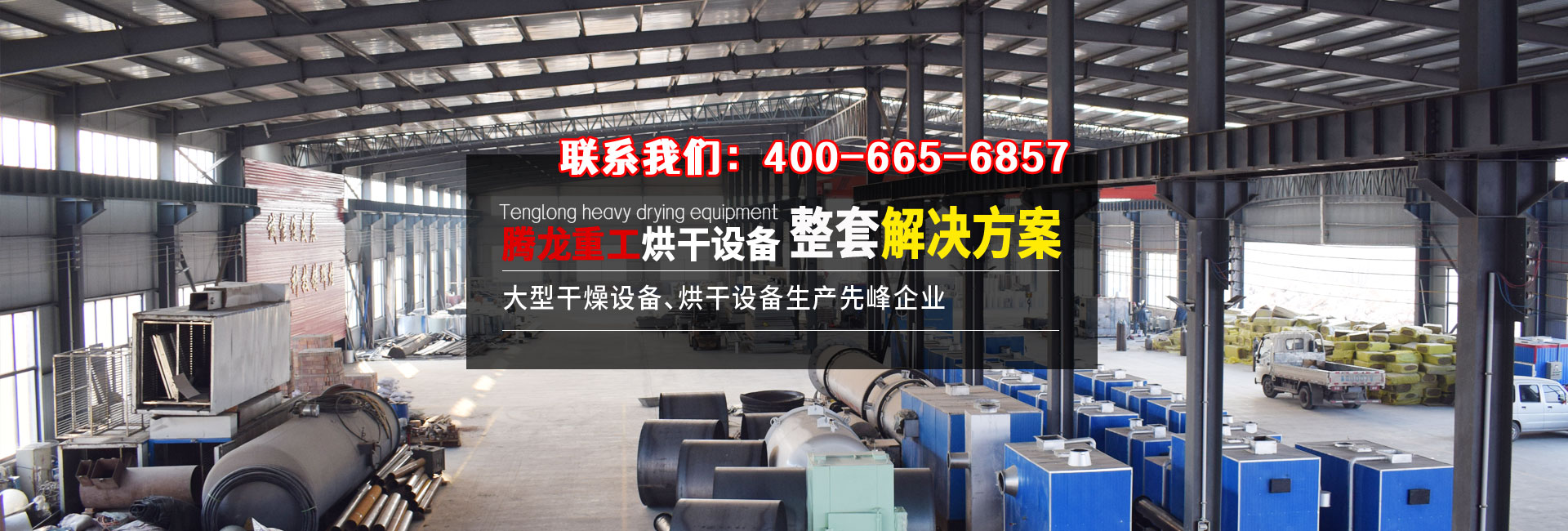 塑料振動篩廠家