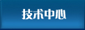 脫水振動篩廠家