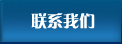 滾筒篩廠家